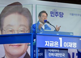 외교정책 발표한 이재명 "한미일 협력 견고히…미국과 북핵 해결 공조"