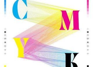 '2025 CMYK' 롤링홀, 신인 뮤지션 300팀 이상 몰렸다