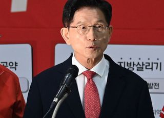 김문수 국민의힘 대선 후보 '전국을 새롭게' 지방시대 공약 발표
