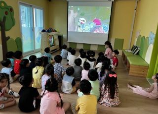 서울 구로구, '어린이 구강건강 인형극' 운영… 6월2일부터 관람 신청