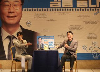 화성특례시, 2년 연속 출생아 수 '전국 1위'