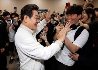 이재명 민주당 대선 후보, 아주대와 함께하는 대학생 간담회