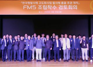 누리호, 2027년까지 매년 쏜다…5호기 단 조립 6월 돌입