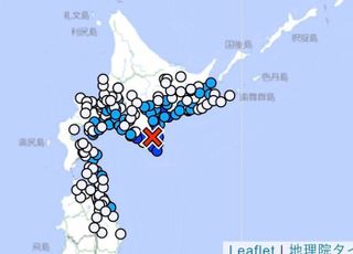 일본 훗카이도 남쪽서 규모 5.3 지진
