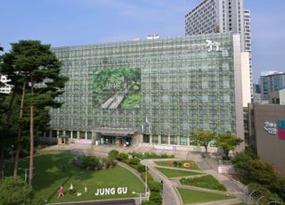 서울 중구, 6월부터 찾아가는 중증 장애인 혼인신고 서비스