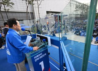 민주당 "이재명, 사전투표 29일 서울에서 할 가능성"
