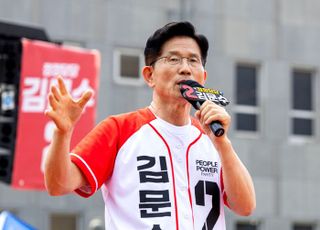 김문수 "취임 당일 30조원 추경…국민 내각추천위 구성해 인사 투명하게"