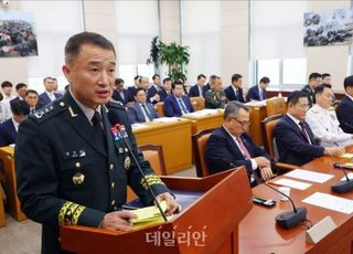 공수처, '계엄 사전모의 의혹' 원천희 국방정보본부장 사건 국방부검찰단 이첩