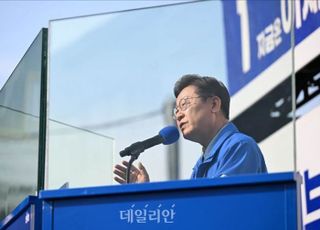 이재명, 한국전 참전용사 랭글 전 美의원 추모…"대한민국 진정한 벗"