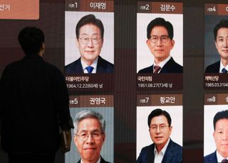 한은, '0%대 성장률' 공식화하나…차기 정부에 드리운 저성장 '그림자'
