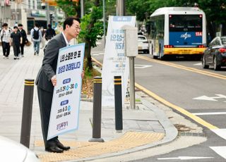 화성특례시, 공명선거 위한 '빈틈 없는 준비'…"행정력 집중"