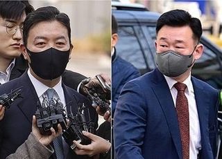 경찰, 대통령경호처 박종준·김성훈·이광우 출국금지 연장