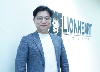 라이온하트, 아트 총괄로 펄어비스 출신 오윤택 CAO 영입
