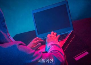 기업 테러로 변모한 해킹, 결코 남의 일 아니다 [데스크 칼럼]