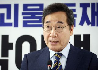 이낙연은 왜 이재명 집권을 '괴물독재국가'라 칭했나 [정국 기상대]