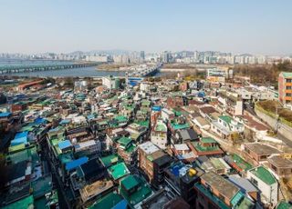 서울시, 규제철폐 지속…'모아타운' 전자서명 전면 시행
