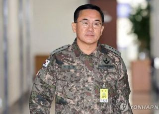 "여인형, 정치인 등 주요 인사 14명 B-1 벙커 이송 지시" 법정 증언 나와