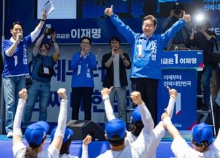 이재명 "HMM, 국민이 주인인 공기업 자회사…부산 옮기겠다"