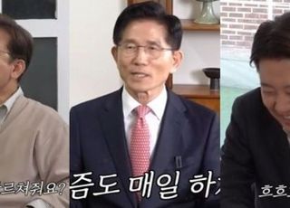 이재명·김문수·이준석, 홍진경 “마지막 키스 언제” 질문에 대답은?