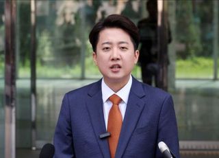 단일화 물건너가나…이준석 '거부' 쐐기·국민의힘 '자강론' 주력