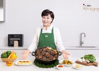 프레시지, ‘해운대암소갈비집 양념갈비’ GS홈쇼핑 판매 진행