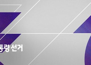 웨이브, 제21대 대통령선거 선거방송 특별관 오픈