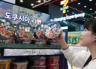 세븐일레븐, 이스타항공·하림과 맞손…'도쿠시마 라면' 출시