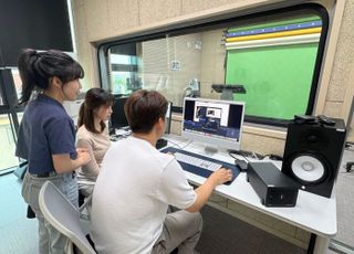경기도교육청, 초등 미디어 문해교육 온라인 콘텐츠 제작