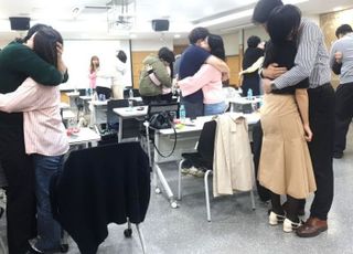 서울 영등포구, 신혼부부·예비부모 위한 특별 교실