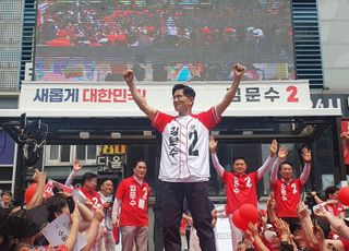 김문수 "투표 안하면 한 표 손해…나도 내일 사전투표할 것"