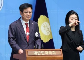 김장겸 "미디어산업 과감한 혁신"…국민의힘, 방송·미디어 5대 공약 발표