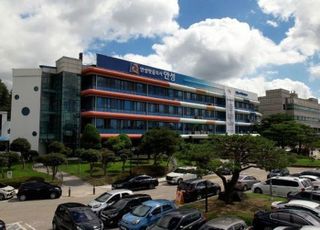 안성시, '2025 한일중 동아시아 문화도시 네트워크 지원사업' 공모 선정