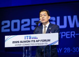'2025 수원 ITS 아태총회' 막 올라…이재준 시장 "ITS 새로운 미래 여는 밑거름 되길"
