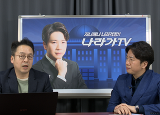 이준우 “이재명 자랑하는 성남시의료원, 실제론 ‘빈 깡통’…의사도 환자도 외면”