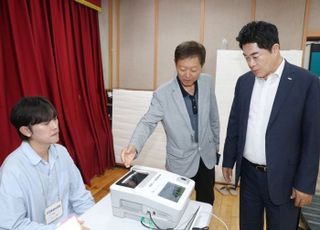 서울 관악구, 21대 대통령선거 앞두고 투표소 모의시험 실시