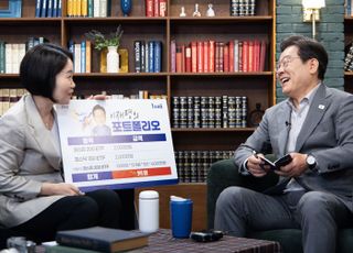 이재명 "민주당 정부 땐 주식시장 좋아져"…ETF 4100만원 투자 공개