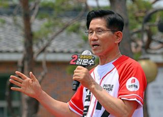 김문수 "이재명, '총통 독재국가' 만들려 해…부마항쟁 본받아 민주주의 지키겠다"