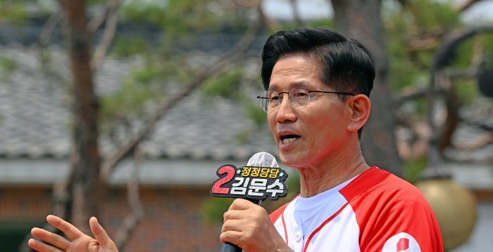 김문수 "이재명, '총통 독재국가' 만들려 해…부마항쟁 본받아 민주주의 지키겠다"