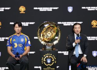 K리그 울산, FIFA 클럽월드컵 참가로 6월 2경기 연기