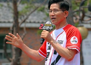 [5/28(수) 데일리안 퇴근길뉴스] 김문수 "이재명, '총통 독재국가' 만들려 해…부마항쟁 본받아 민주주의 지키겠다" 등
