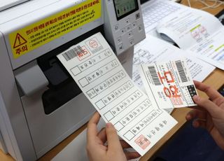 사전투표 D-DAY…투표율 따른 보수 진영 유불리는