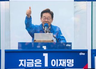 이재명 "여가부→성평등가족부 확대…특정 영역 남성도 보호할 필요"