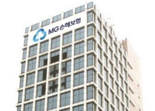 예보, 5대 손보사와 MG손보 공동경영협의회 출범