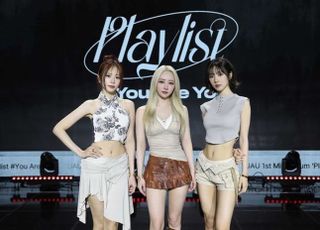 “30대 경력직의 노련미”…유아유, 데뷔 8년 만에 새 변신 [D:현장]