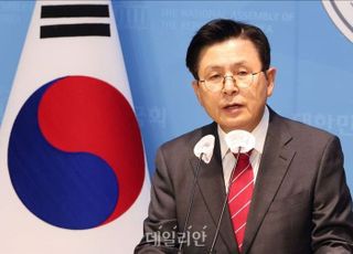 法, '이재명 후보등록 정지' 황교안 집행정지 신청 각하