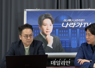 이준우 “박지원, 국회의장 노리고 이재명에 충성…예언이 악담 됐다”