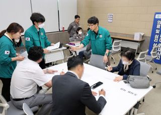 금호타이어 화재로 주민 피해 신고 1만8000건 접수