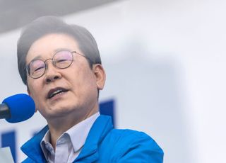 이재명, 김건희 정조준?…"주가조작해 피해 주면 반드시 감옥"