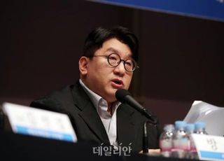 금감원, 방시혁 하이브 IPO 당시 '사기적 부정거래 혐의' 조사