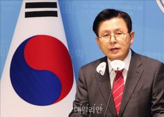 法, '이재명 후보등록 정지' 황교안 집행정지 신청 각하